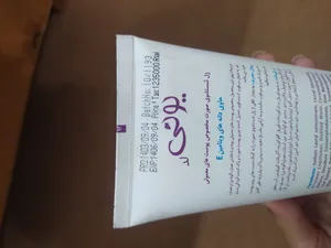 تجریه خرید ژل پاک کننده صورت یونی لد مدل Normal To Combination Skin حجم 200 میلی لیتر
