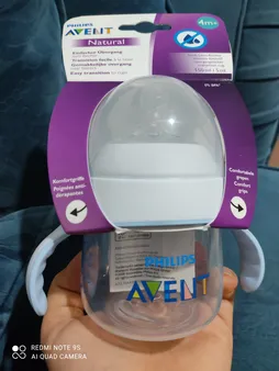 شیشه شیر اونت مدل A26206 گنجایش 150 میلی لیتر