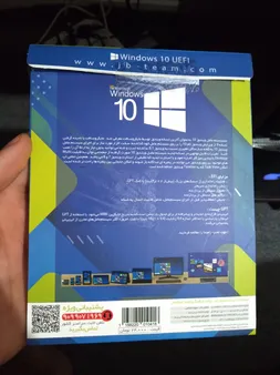 سيستم عامل Windows 10 UEFI Ready 22H2 نشر جي بي تيم