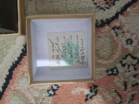 انگشتر طلا 18 عیار زنانه با طرح کارتیه دوست خوب مدل DK376 سایز 56