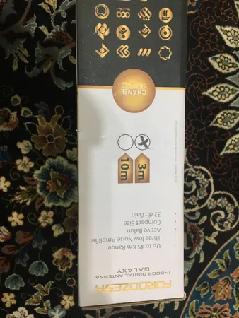 آنتن رومیزی فروزش مدل Galaxy-10m