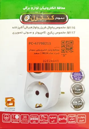 محافظ ولتاژ الکترونیکی نمودار کنترل مدل M114