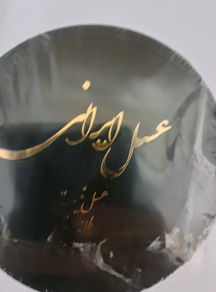 عسل طبیعی وحشی موم دار گنج کوه - یک کیلوگرم