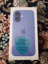 تجریه خرید گوشی موبایل اپل مدل iPhone 16 CH دو سیم کارت ظرفیت 128 گیگابایت و رم 8 گیگابایت