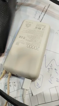 پاوربانک 33 وات شیائومی مدل PB2030MI ظرفیت 20000 میلی آمپر ساعت