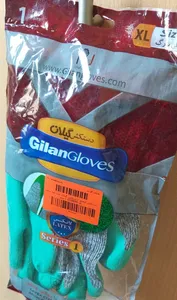 تجریه خرید دستکش ایمنی دستکش گیلان مدل ضد برش کد 1008845