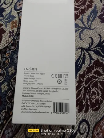 ماشین اصلاح موی سر و صورت ان شن مدل Clipper BST 5W