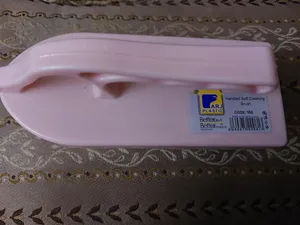 تجریه خرید برس سفید شور ارج مدل 150