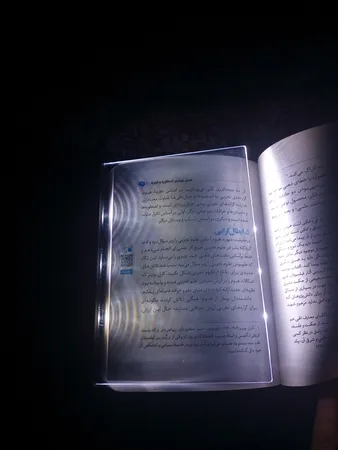 پنل مطالعه مدل DC-986