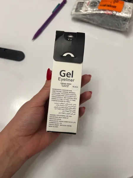 خط چشم یوشاس مدل BR1