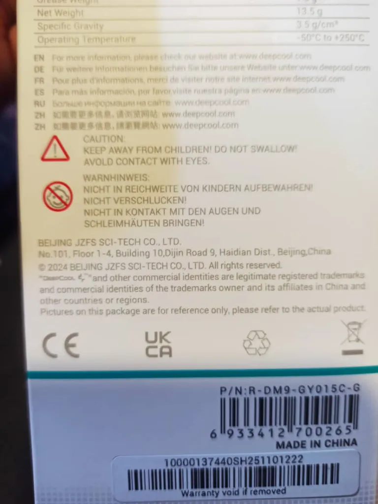 خمیر سیلیکون دیپ کول مدل DM9 – 1.5g