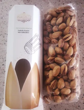 پسته اکبری نمکین زعفرانی گهربد - 250 گرم