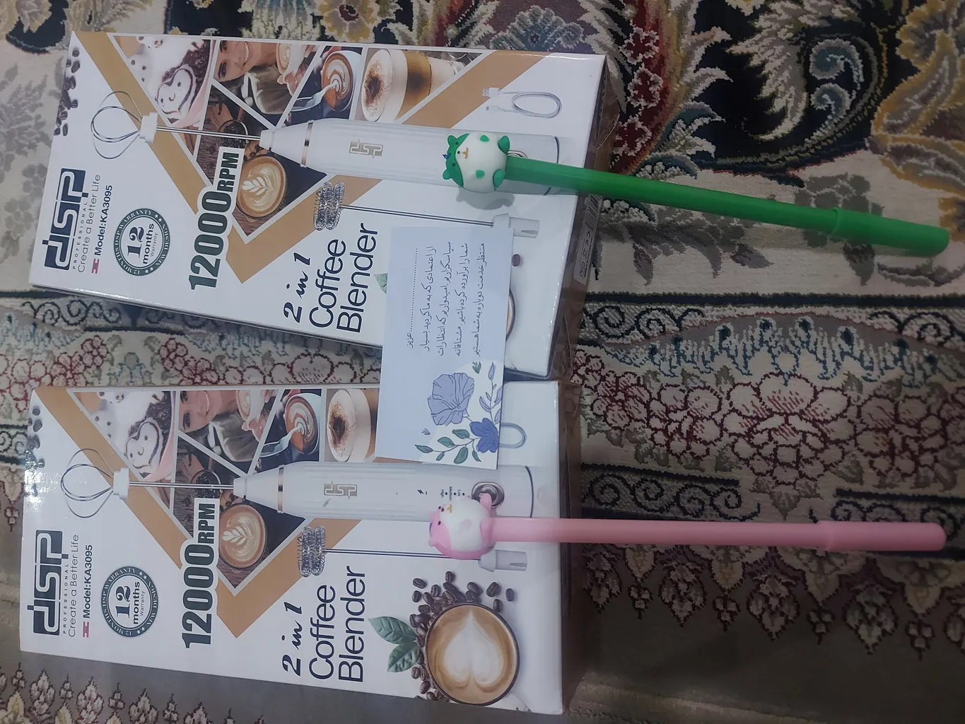 همزن دی اس پی مدل KA3095