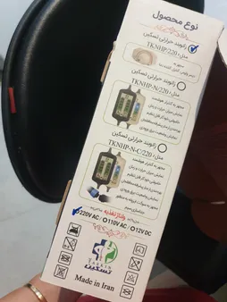 زانوبند حرارتی تسکین مدل TKNHP/220