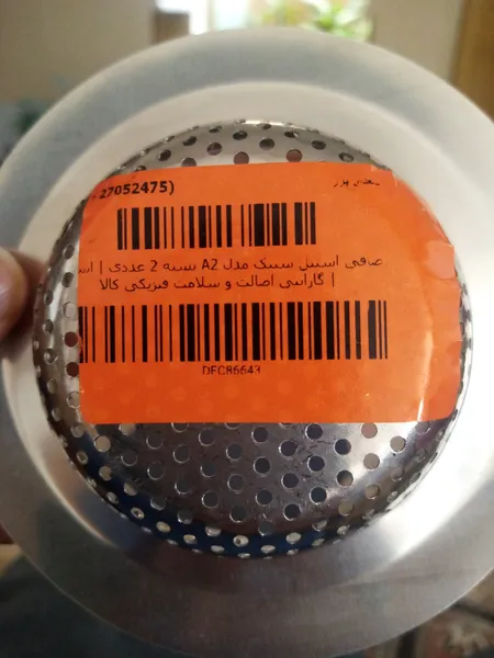 عکس ارسالی خریدار