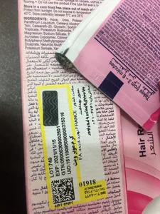 تجریه خرید کرم موبر بدن ویت مخصوص پوست معمولی 100 میلی لیتر