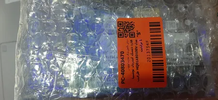 هارد دیسک اینترنال توشیبا مدل MQ01ABD100V ظرفیت 1 ترابایت
