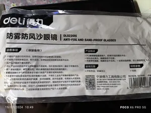تجریه خرید عینک ایمنی دلی مدل DL522015