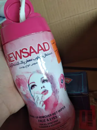 عکس ارسالی خریدار