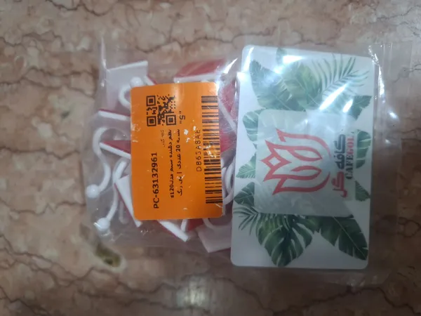 عکس ارسالی خریدار