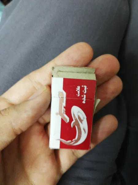عکس ارسالی خریدار