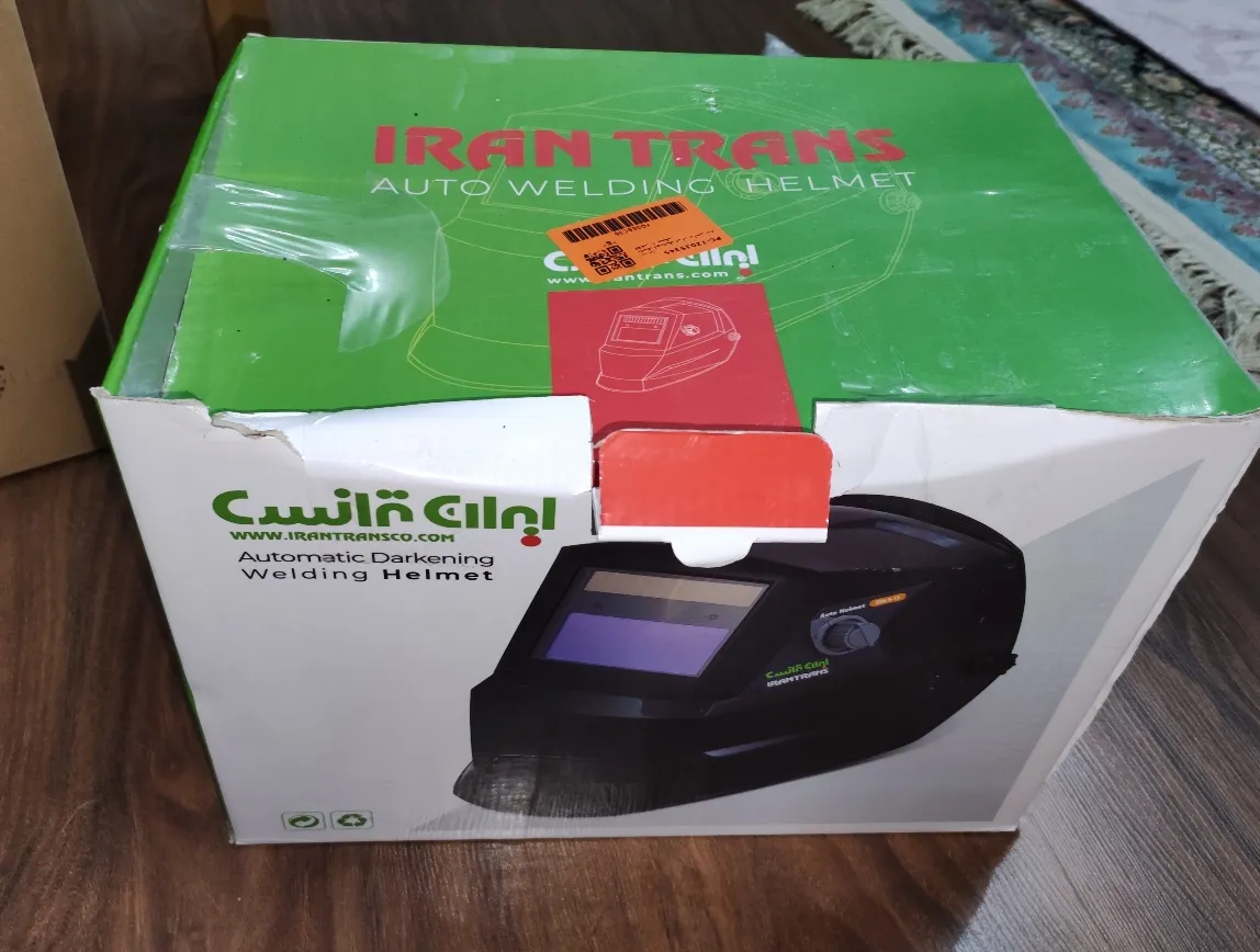 ماسک اتوماتیک ایران ترانس مدل کلاهی