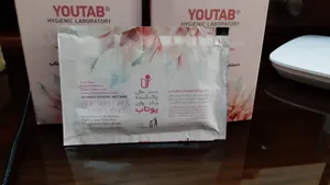 تجریه خرید دستمال پاک کننده بانوان یوتاب مدل 06 مجموعه 6 عددی