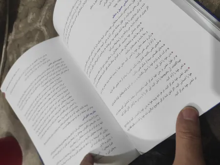 کتاب معامله گر پرایس اکشن اثر لنس بگز انتشارات کاسپین دانش