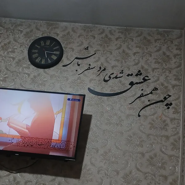 عکس ارسالی خریدار