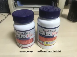 تجریه خرید قرص پریفلکس پلاس هلث برست بسته 60 عددی