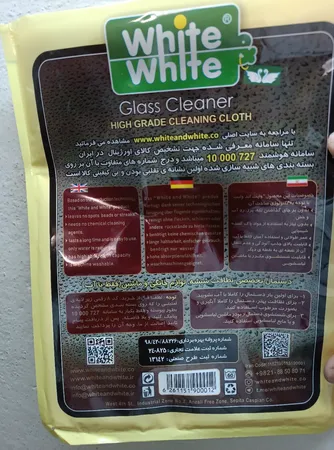 دستمال نظافت وایت اند وایت مدل Gold label بسته 5 عددی