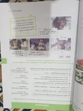 تجریه خرید کتاب Nuovo Espresso A1 اثر Giovanna Rizzo انتشارات آلما اديزوني