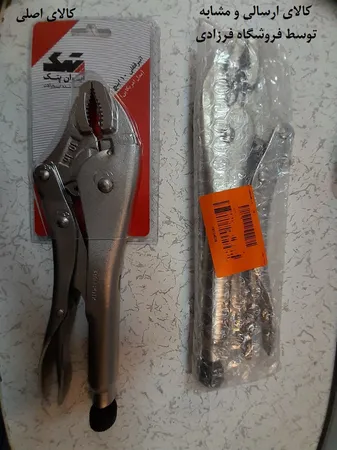 انبر قفلی ایران پتک مدل 001 سایز 10 اینچ