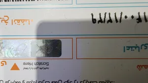 تجریه خرید مودم روتر 4.5G همراه اول مدل HA6400 به همراه کارت فعالسازی سیم‌کارت اعتباری و 70 گیگابایت اینترنت 1 ساله