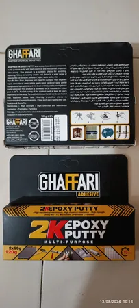 خمیر درزگیر غفاری مدل 2K وزن 240 گرم مجموعه 2 عددی