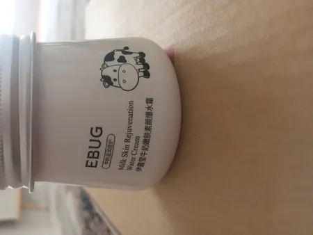 کرم سفید کننده و آبرسان ایمجز مدل 01 حجم 80 میلی لیتر