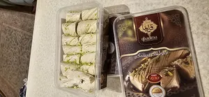 تجریه خرید حلوا شکری پشمکی قدیما - 500 گرم