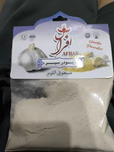 تجریه خرید پودر سیر افراس - 50 گرم
