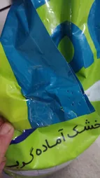 غذای خشک گربه فیدار پاتیرا مدل ادالت کت فود وزن 10000 گرم