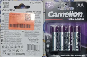 تجریه خرید زیرپوش آستین دار مردانه پنبینه مدل نخ پنبه خالص صادراتی مجموعه 3 عددی