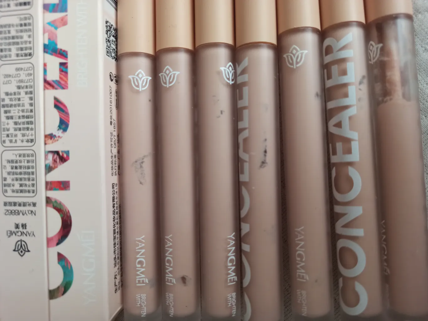 کانسیلر یانگمی شماره 2