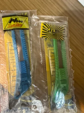 کاتر شیلدر مدل SH18