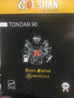 فیلتر هوا خودرو رنو کد 8200 مناسب برای L90 و ساندرو