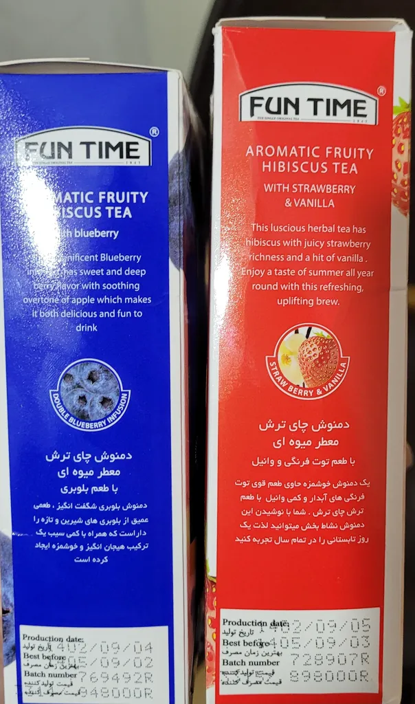 چای میوه ای طعم دار با تکه های میوه دبل بلوبری فان تایم بسته 12 عددی