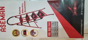 تجریه خرید نردبان 5 پله ماندگار مدل آسمان