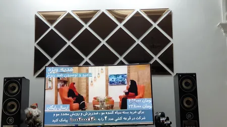 آینه سایان هوم مدل دکو 022