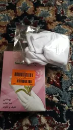 دستکش نخی ضد حساسیت باتیست مدل W