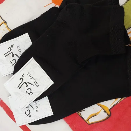 جوراب مردانه پالوته مدل PM-BBB بسته 3 عددی