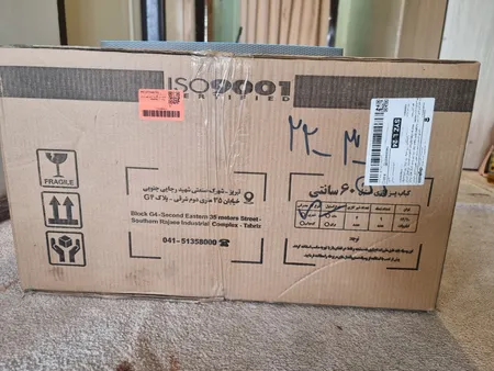 کباب پز گازی آتش‌مهر مدل steel60