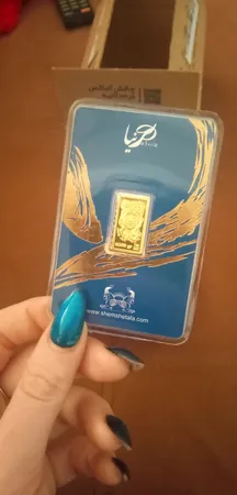 شمش طلای 24 عیار پرنیا مدل نقش برجسته کارت فرکانسی